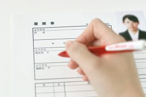 【必見】看護師向け|採用担当者に見られる履歴書の書き方を徹底解説