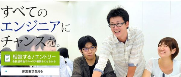 Cadオペレーターに強いおすすめの派遣会社 未経験なら大手求人数と研修制度で選ぼう Careereco 旧派遣reco