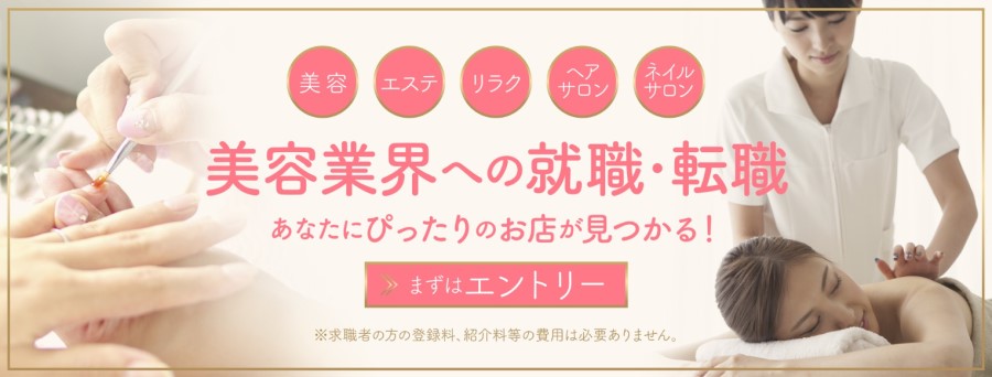e-情報プロモーション株式会社