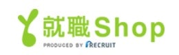 就職shop