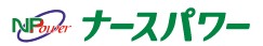 ナースパワー