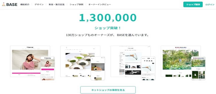 21年最新 おすすめの副業サイト17社 危険なサイトの特徴も Careereco 21年最新 おすすめの副業サイト17社 危険なサイトの特徴も Careereco