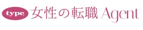 type女性の転職Agent